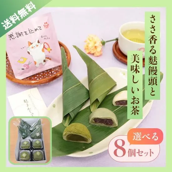 母の日にぴったりのギフト