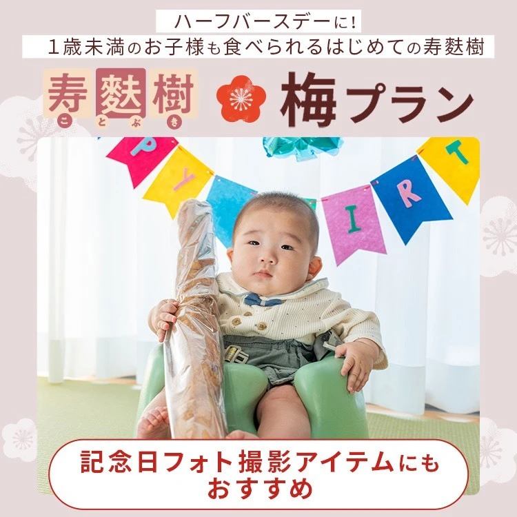 ダウンロード