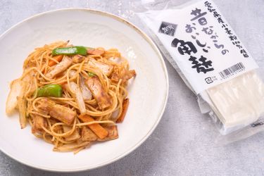 3. 栄養満点！お麩パウダーの健康効果